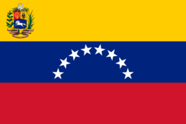 委内瑞拉U17男篮
