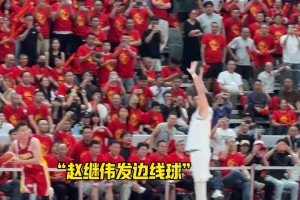 场边球迷视角看杨瀚森上篮绝杀！球迷激动尖叫到破音！