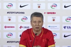 郭士强：我希望大家能多支持中国男篮，多给球员们一些鼓励