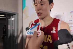 杨瀚森：很激动能赢下这场球，这次回来把夏联锻炼的东西都运用上